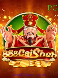 Descubra o Mundo Fascinante de 888CaiShen e as Oportunidades do 05bet